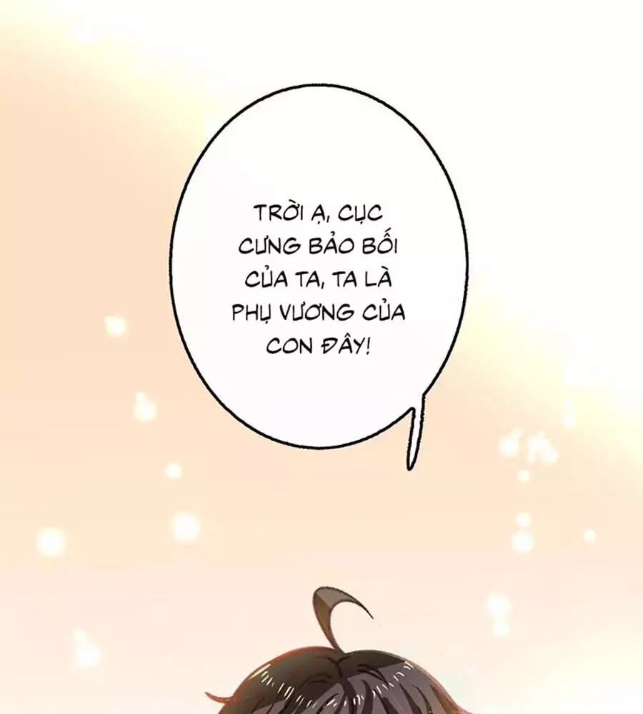 Hệ Thống Công Lược Của Tiểu Công Chúa - Chương 17 - Trang 20