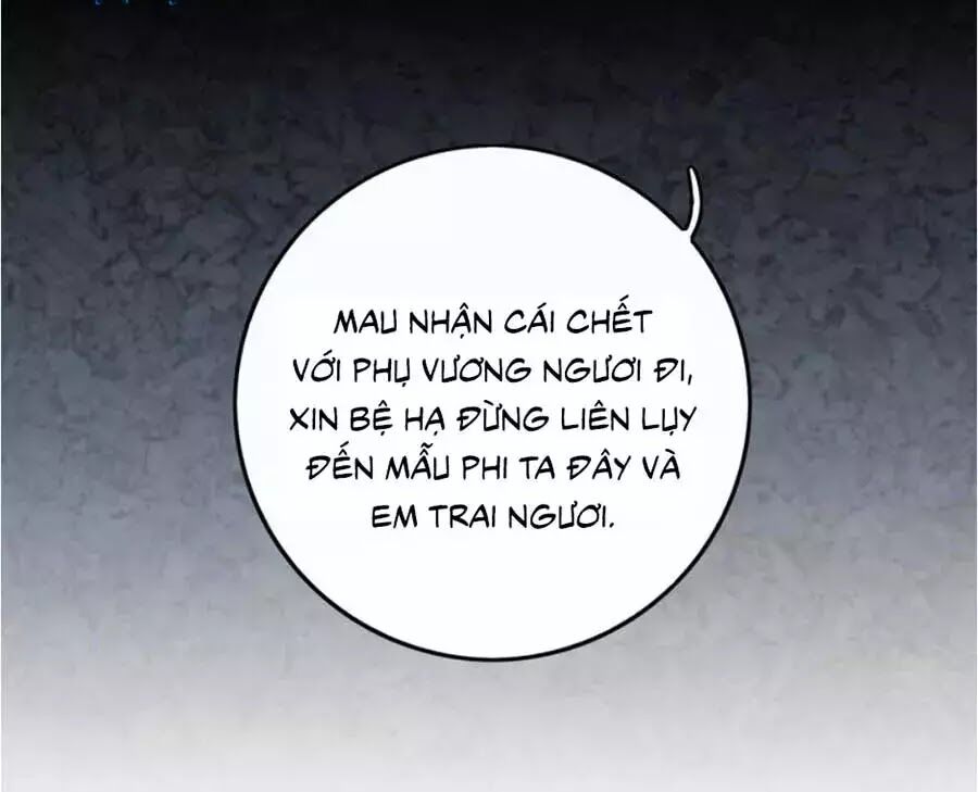 Hệ Thống Công Lược Của Tiểu Công Chúa - Chương 18 - Trang 35
