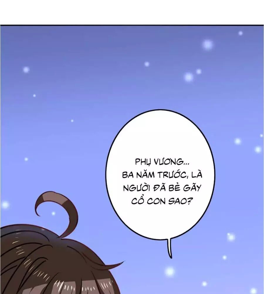 Hệ Thống Công Lược Của Tiểu Công Chúa - Chương 18 - Trang 5