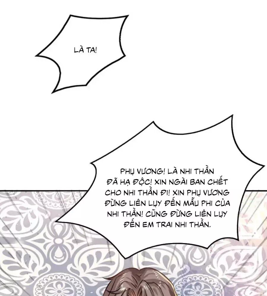 Hệ Thống Công Lược Của Tiểu Công Chúa - Chương 19 - Trang 4