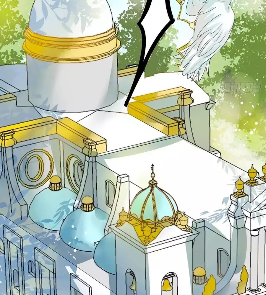 Hệ Thống Công Lược Của Tiểu Công Chúa - Chương 2 - Trang 14