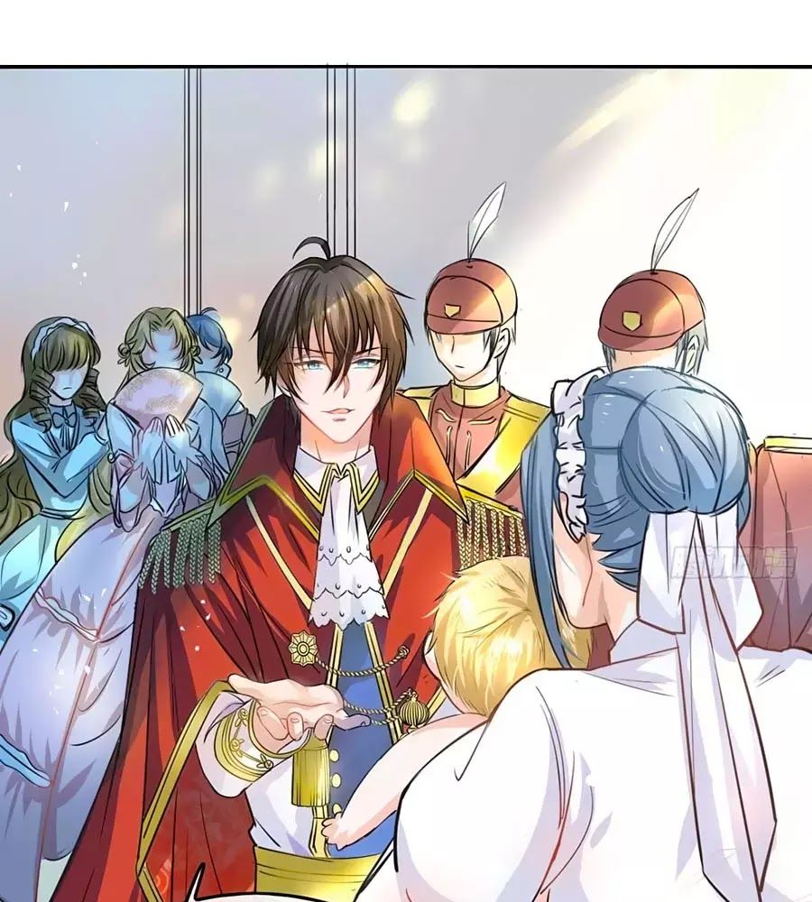 Hệ Thống Công Lược Của Tiểu Công Chúa - Chương 2 - Trang 17