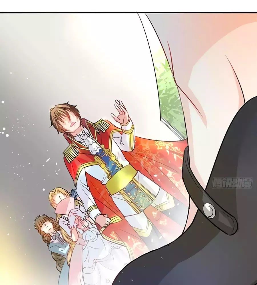 Hệ Thống Công Lược Của Tiểu Công Chúa - Chương 2 - Trang 30