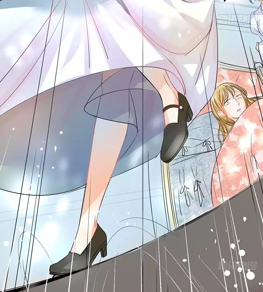 Hệ Thống Công Lược Của Tiểu Công Chúa - Chương 2 - Trang 34