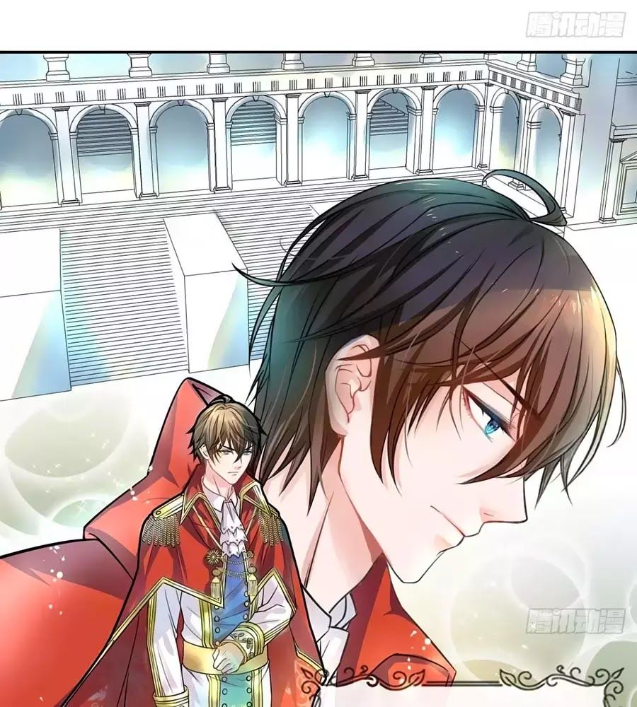 Hệ Thống Công Lược Của Tiểu Công Chúa - Chương 2 - Trang 6