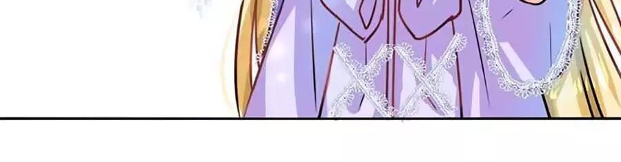 Hệ Thống Công Lược Của Tiểu Công Chúa - Chương 20 - Trang 22