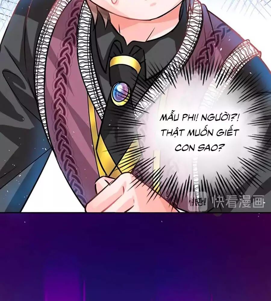 Hệ Thống Công Lược Của Tiểu Công Chúa - Chương 20 - Trang 7