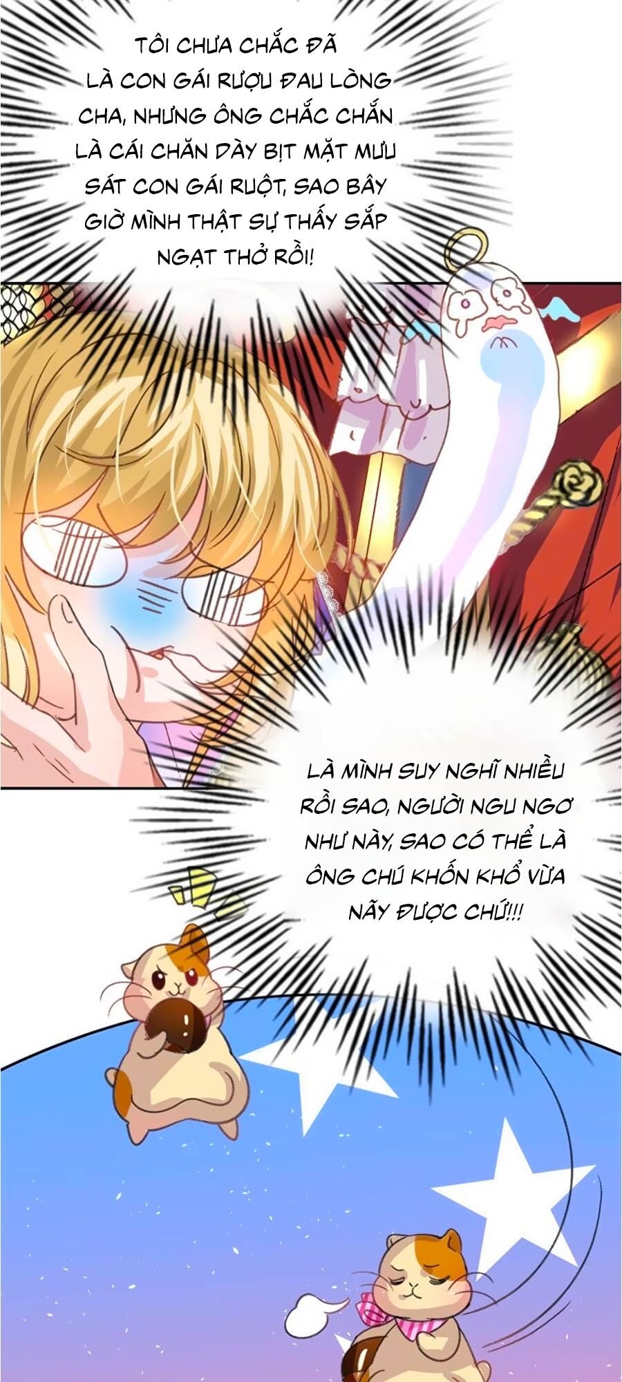 Hệ Thống Công Lược Của Tiểu Công Chúa - Chương 23 - Trang 5