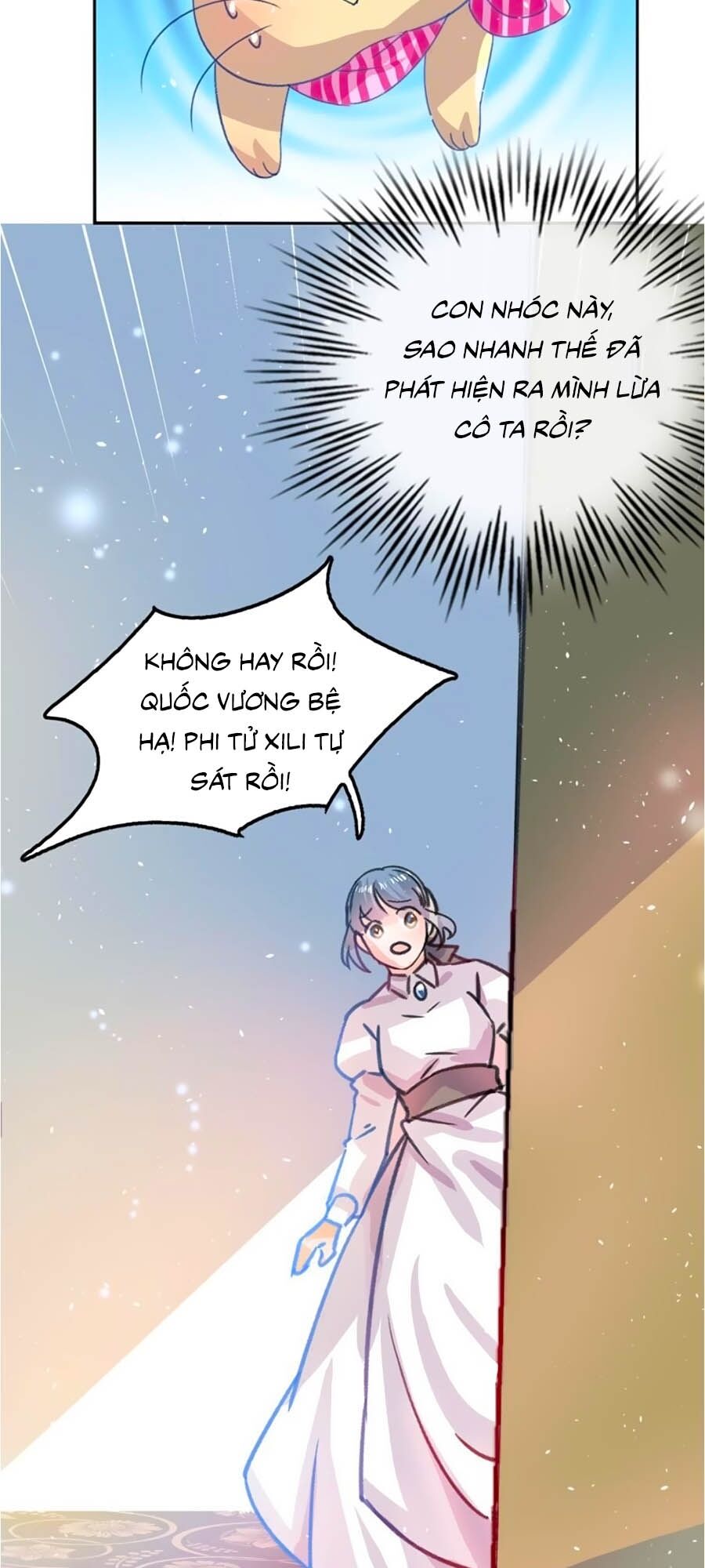 Hệ Thống Công Lược Của Tiểu Công Chúa - Chương 23 - Trang 8