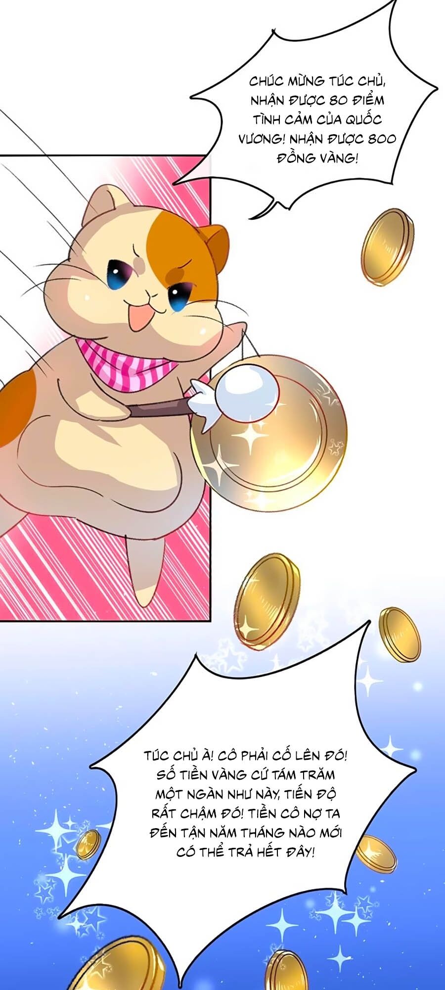 Hệ Thống Công Lược Của Tiểu Công Chúa - Chương 25 - Trang 5