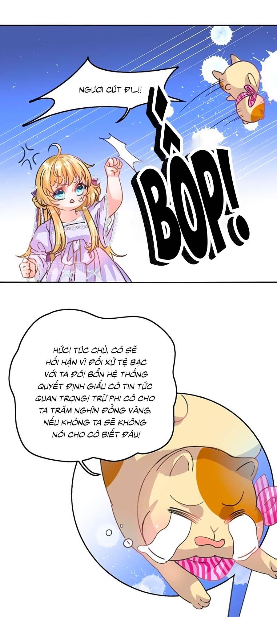 Hệ Thống Công Lược Của Tiểu Công Chúa - Chương 25 - Trang 7