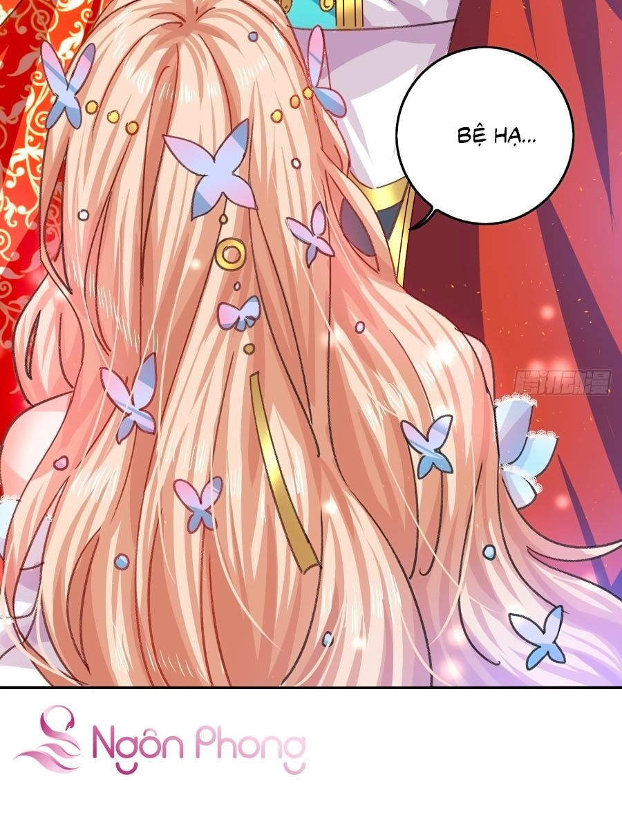 Hệ Thống Công Lược Của Tiểu Công Chúa - Chương 27 - Trang 15