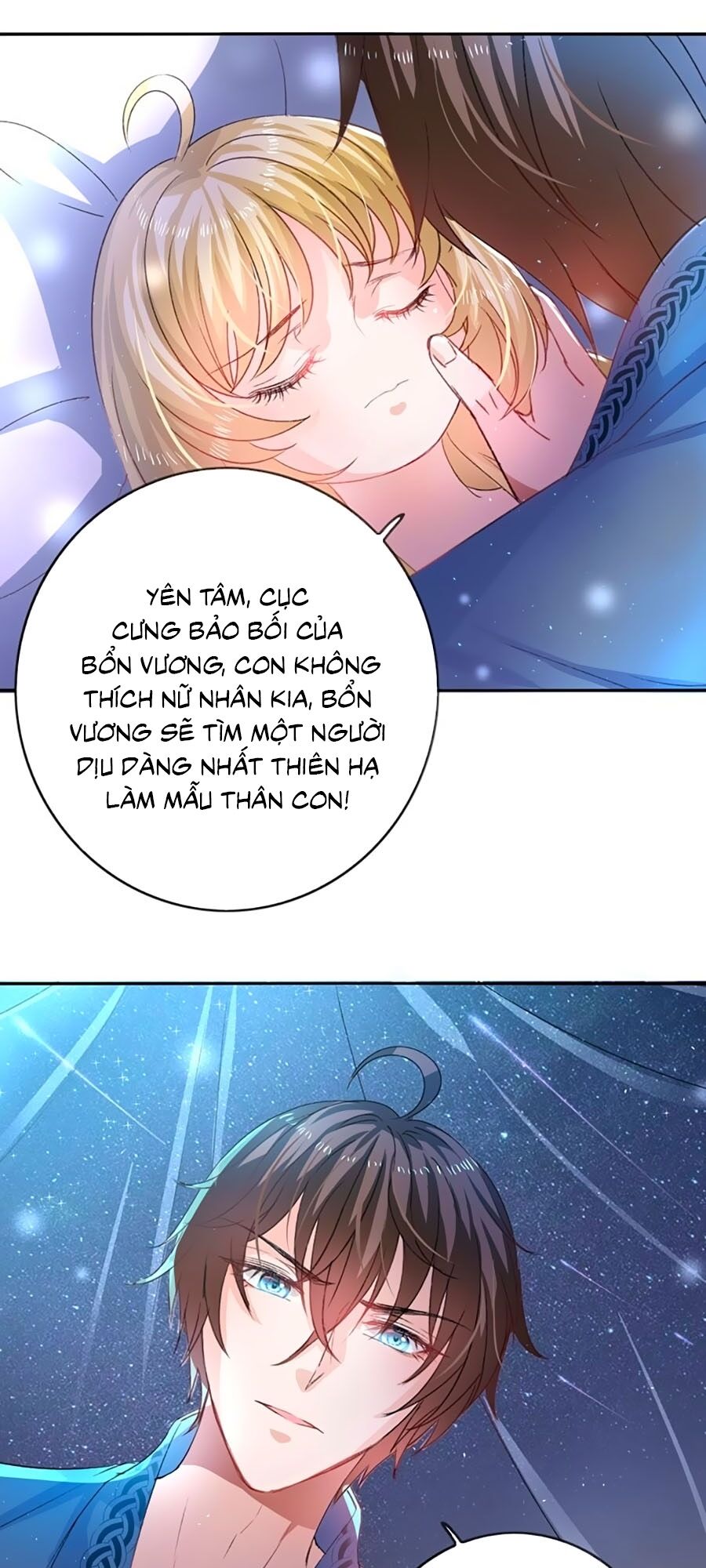 Hệ Thống Công Lược Của Tiểu Công Chúa - Chương 28 - Trang 14