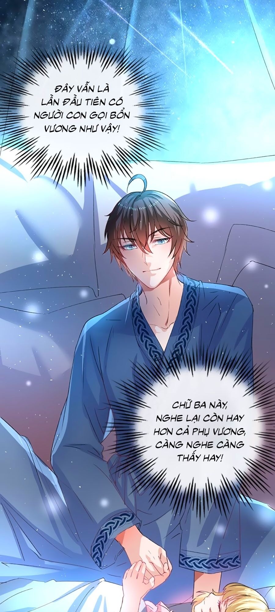 Hệ Thống Công Lược Của Tiểu Công Chúa - Chương 28 - Trang 18