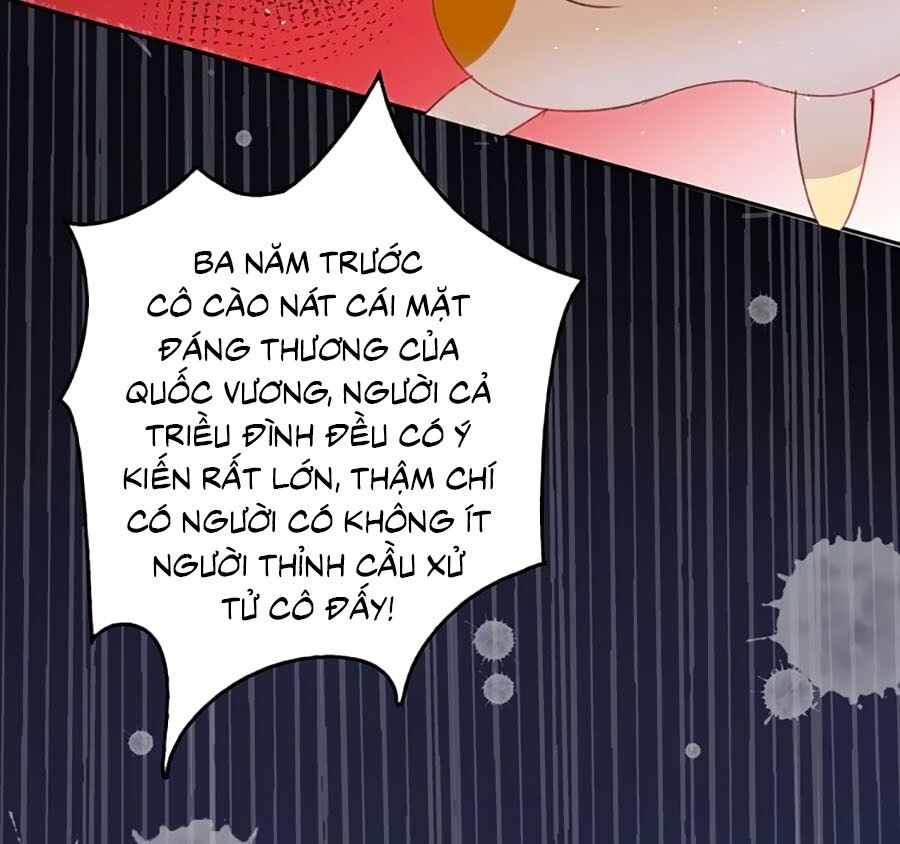 Hệ Thống Công Lược Của Tiểu Công Chúa - Chương 28 - Trang 23