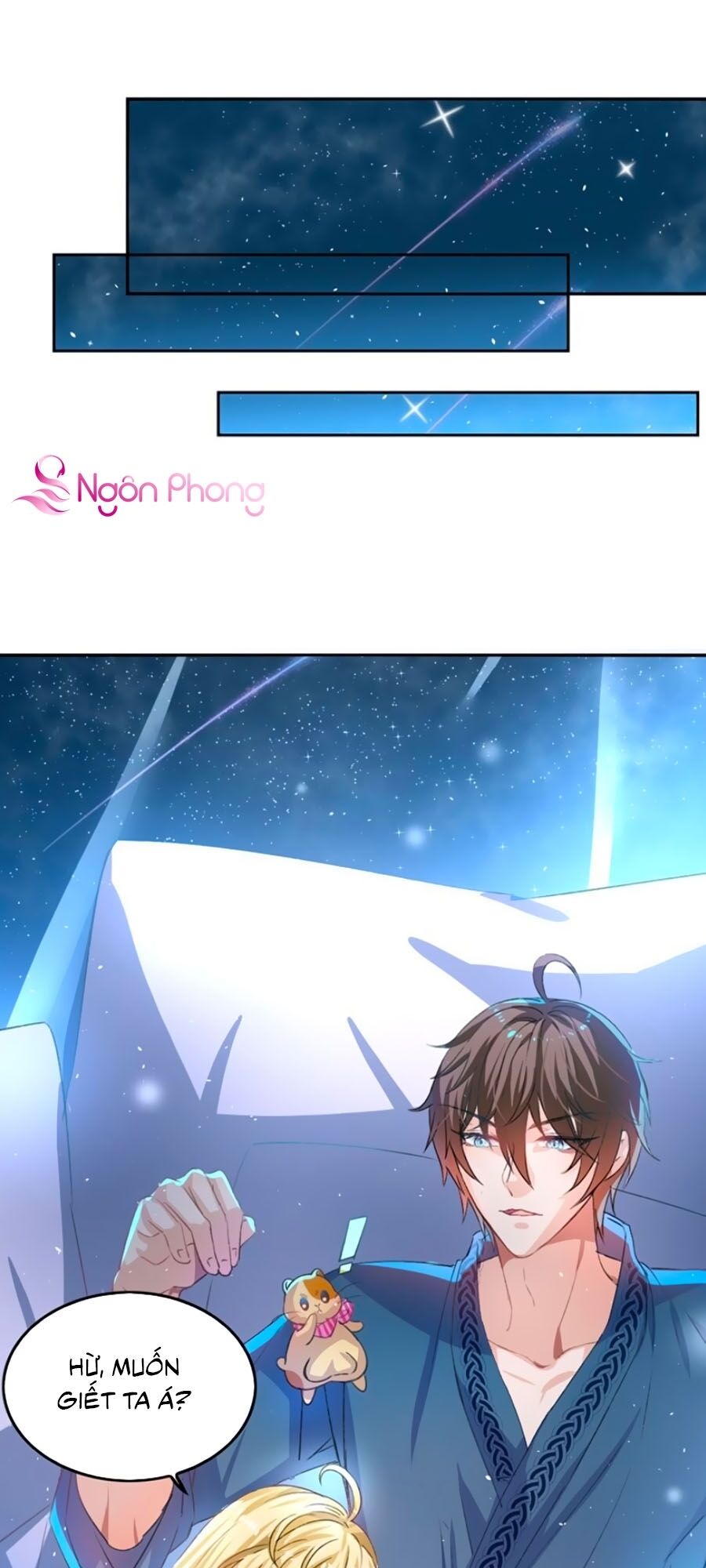 Hệ Thống Công Lược Của Tiểu Công Chúa - Chương 29 - Trang 1