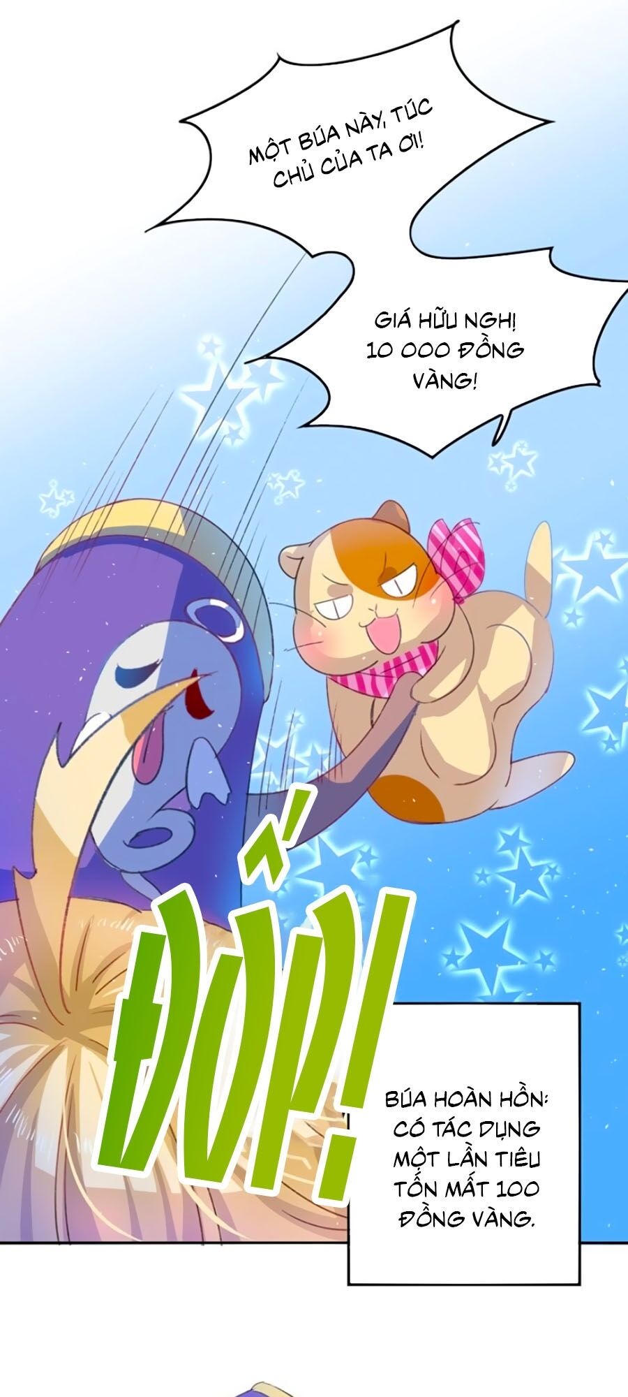 Hệ Thống Công Lược Của Tiểu Công Chúa - Chương 29 - Trang 22