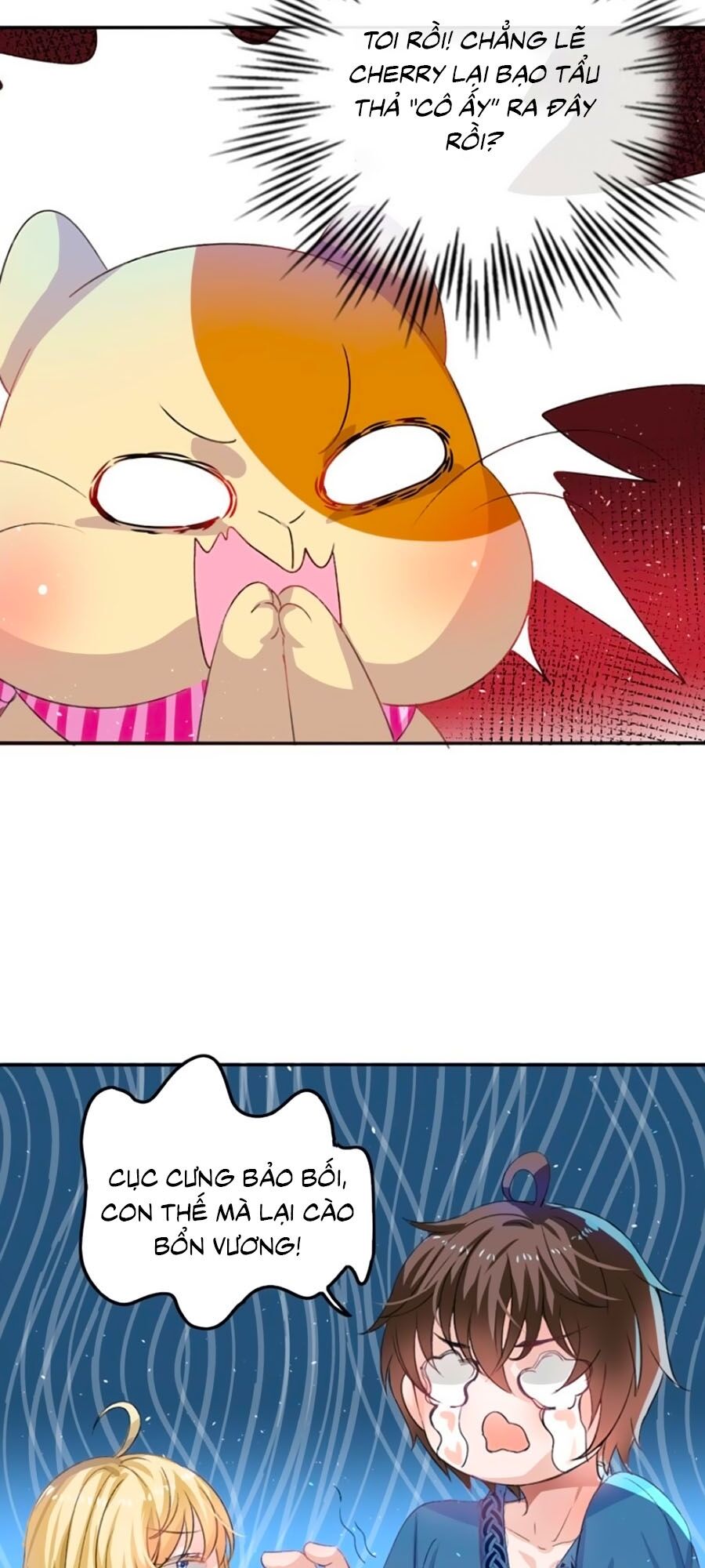 Hệ Thống Công Lược Của Tiểu Công Chúa - Chương 29 - Trang 4