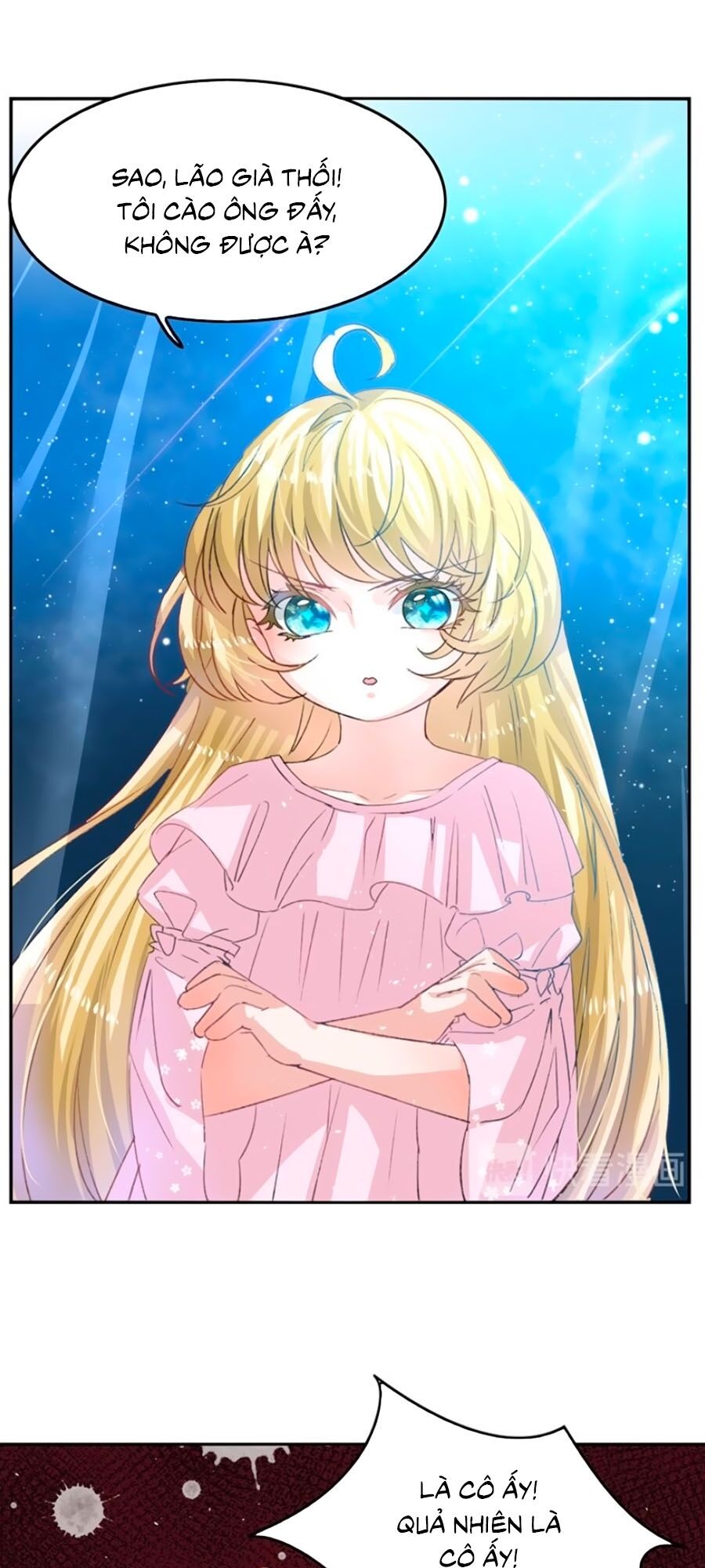 Hệ Thống Công Lược Của Tiểu Công Chúa - Chương 29 - Trang 6