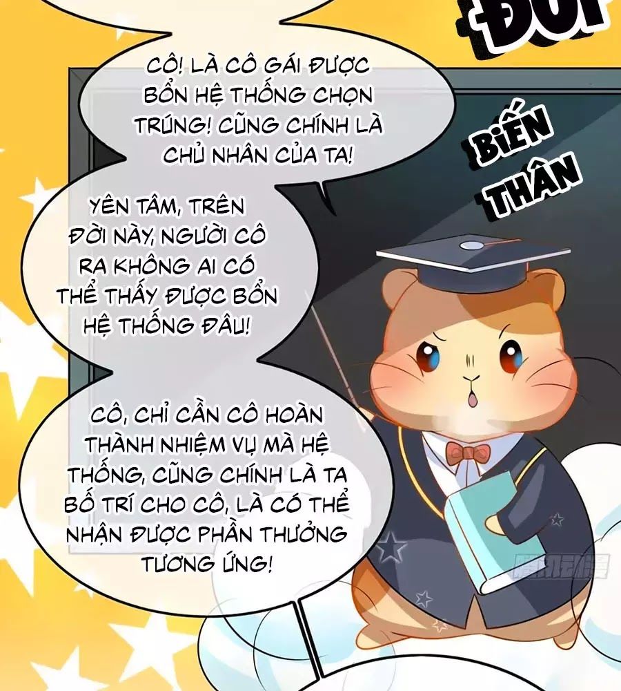 Hệ Thống Công Lược Của Tiểu Công Chúa - Chương 3 - Trang 18