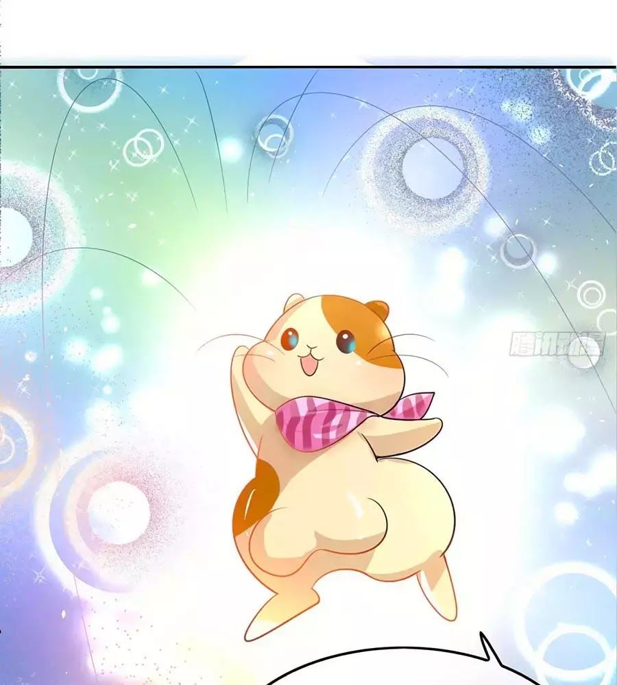 Hệ Thống Công Lược Của Tiểu Công Chúa - Chương 3 - Trang 37