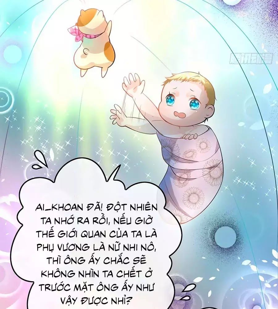Hệ Thống Công Lược Của Tiểu Công Chúa - Chương 3 - Trang 39