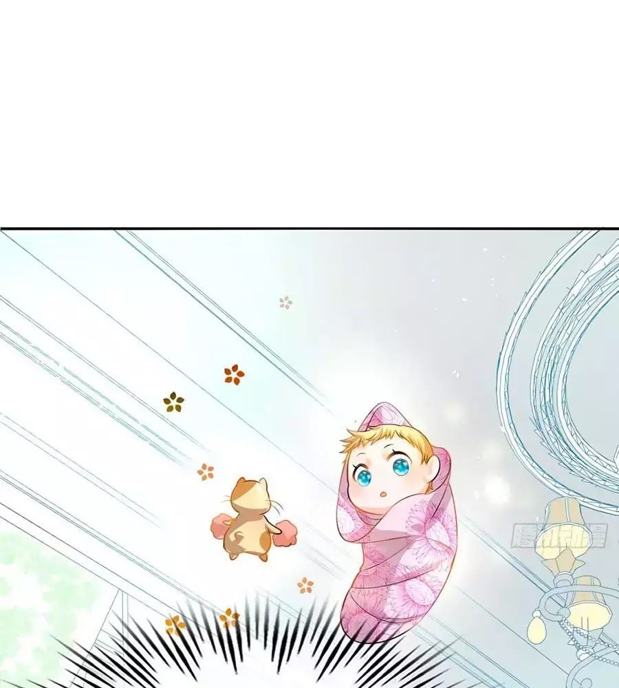 Hệ Thống Công Lược Của Tiểu Công Chúa - Chương 3 - Trang 6