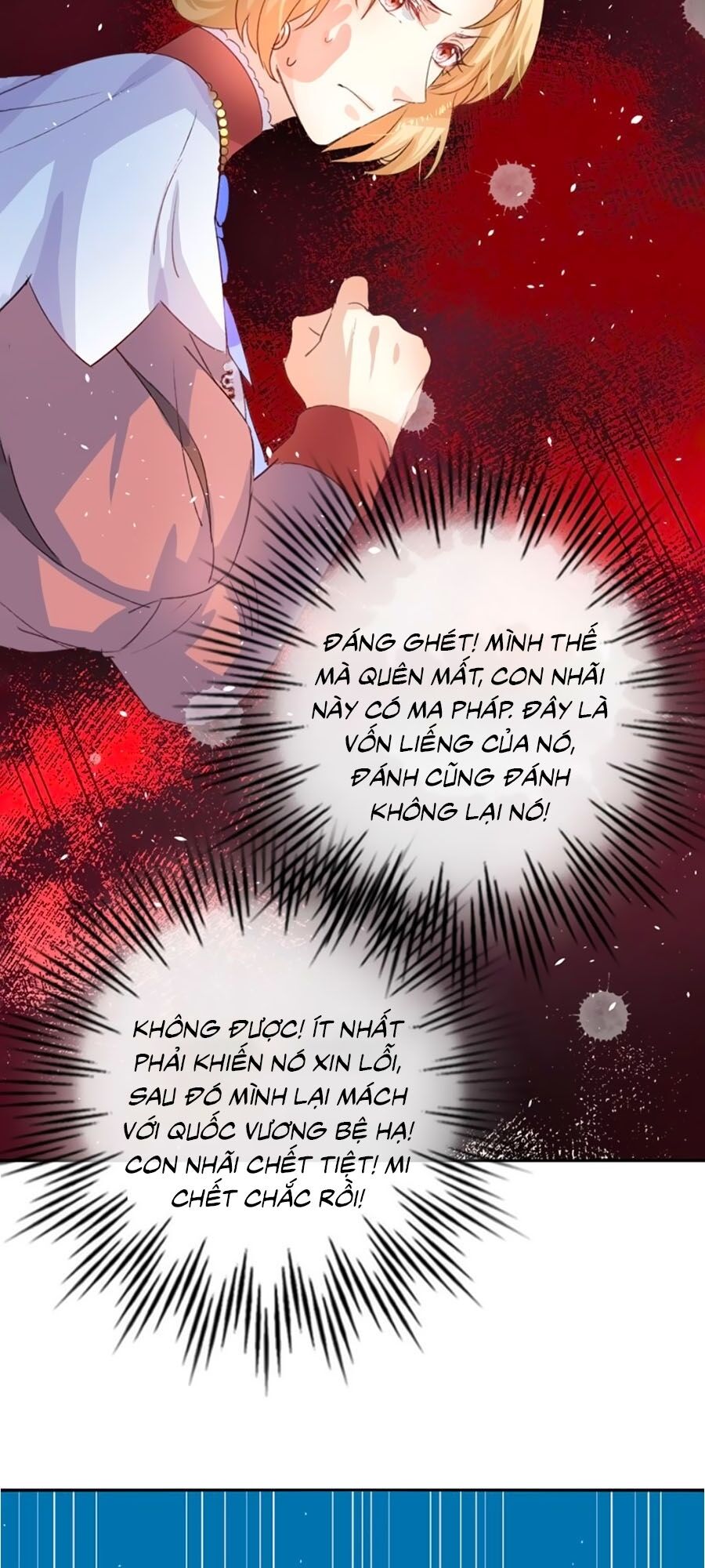 Hệ Thống Công Lược Của Tiểu Công Chúa - Chương 30 - Trang 13
