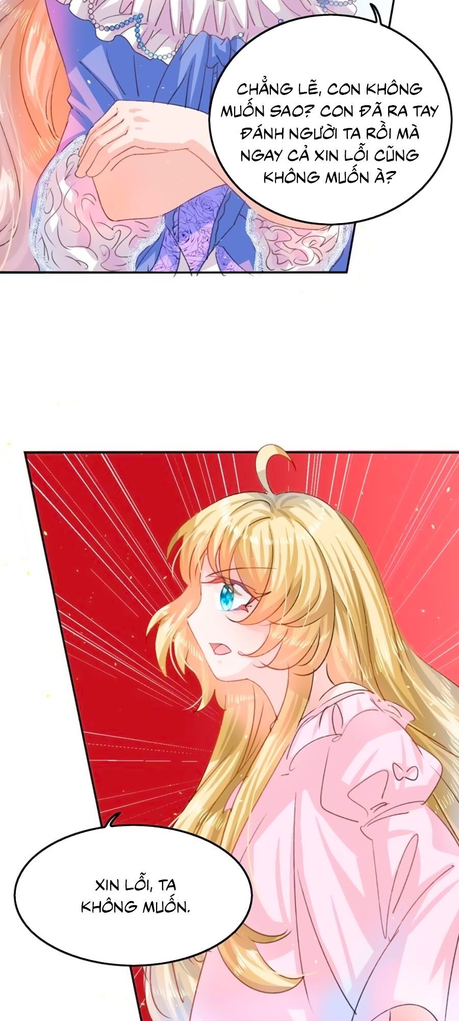 Hệ Thống Công Lược Của Tiểu Công Chúa - Chương 31 - Trang 13
