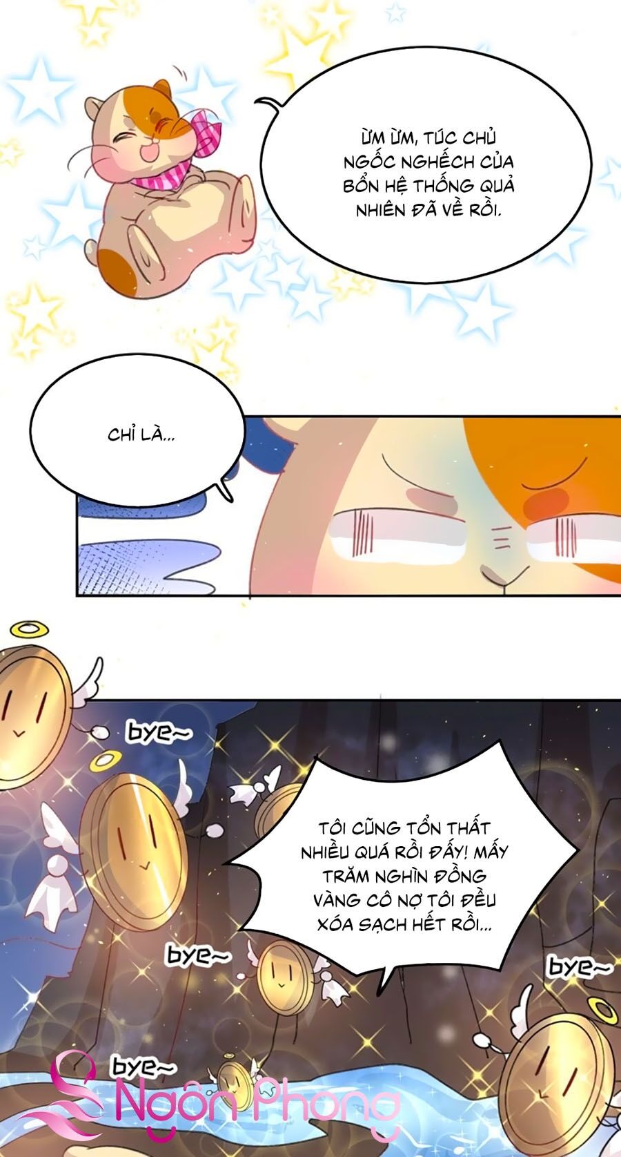 Hệ Thống Công Lược Của Tiểu Công Chúa - Chương 32 - Trang 16