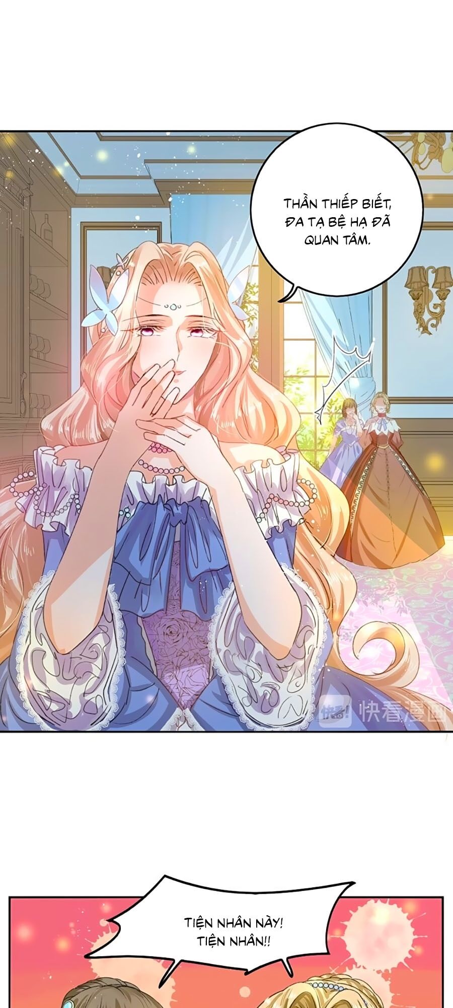 Hệ Thống Công Lược Của Tiểu Công Chúa - Chương 33 - Trang 17