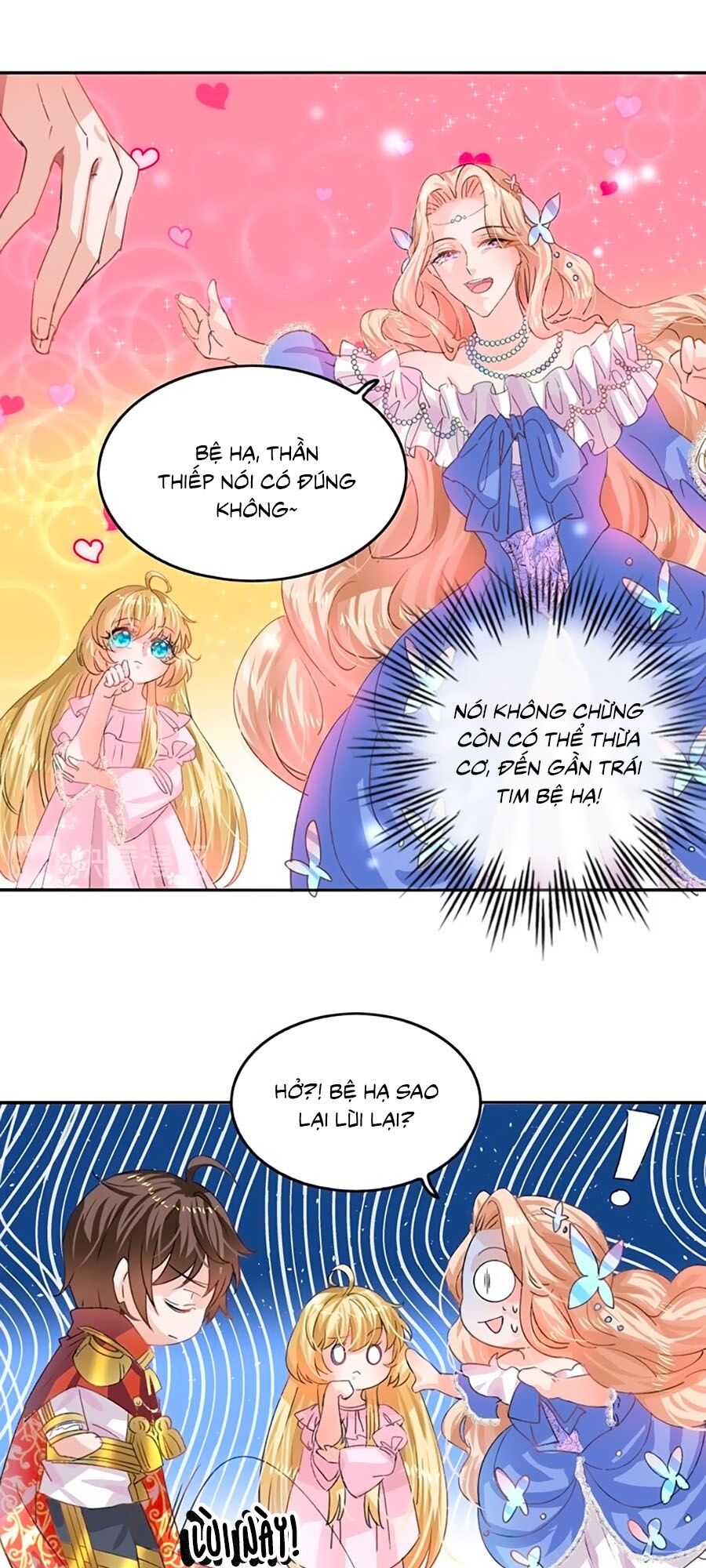 Hệ Thống Công Lược Của Tiểu Công Chúa - Chương 33 - Trang 5
