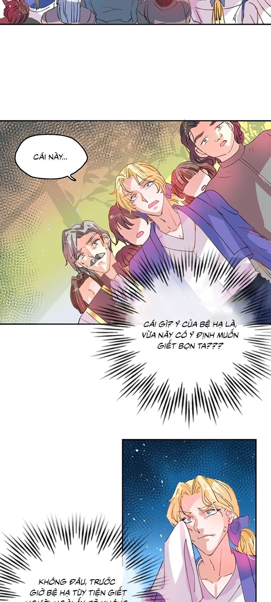 Hệ Thống Công Lược Của Tiểu Công Chúa - Chương 35 - Trang 17