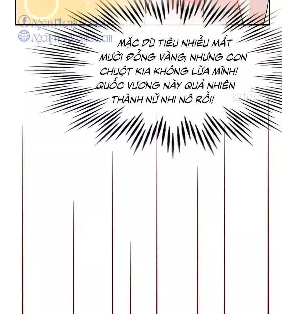 Hệ Thống Công Lược Của Tiểu Công Chúa - Chương 4 - Trang 12