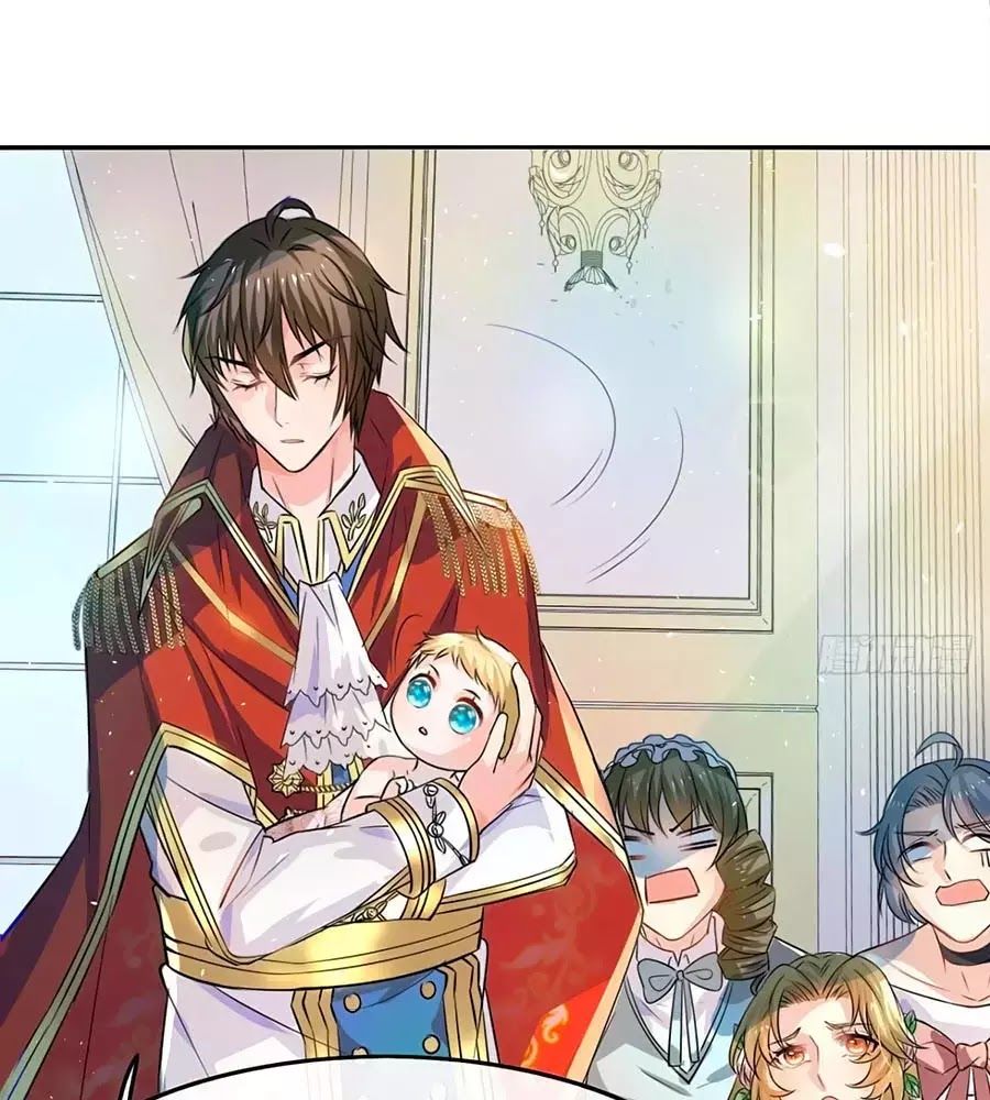 Hệ Thống Công Lược Của Tiểu Công Chúa - Chương 4 - Trang 9