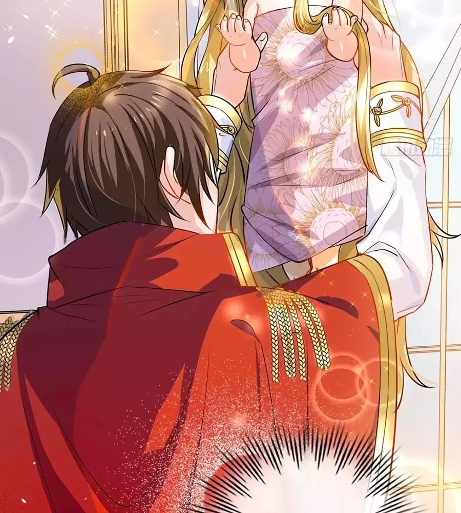 Hệ Thống Công Lược Của Tiểu Công Chúa - Chương 5 - Trang 22