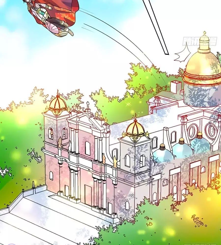 Hệ Thống Công Lược Của Tiểu Công Chúa - Chương 6 - Trang 36