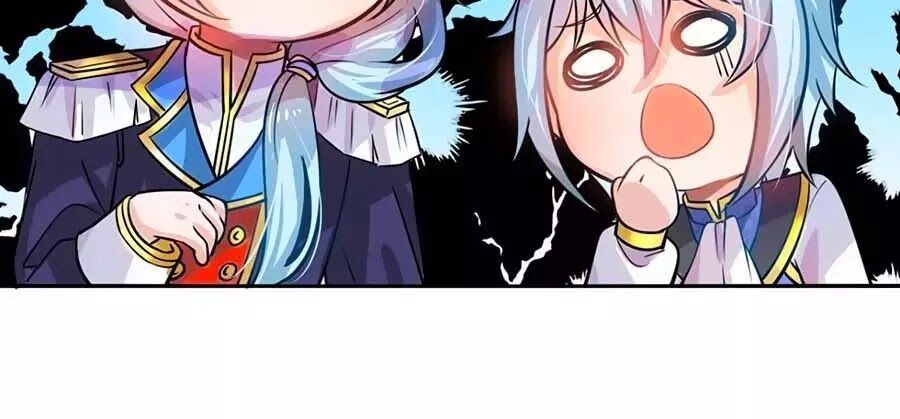 Hệ Thống Công Lược Của Tiểu Công Chúa - Chương 7 - Trang 12