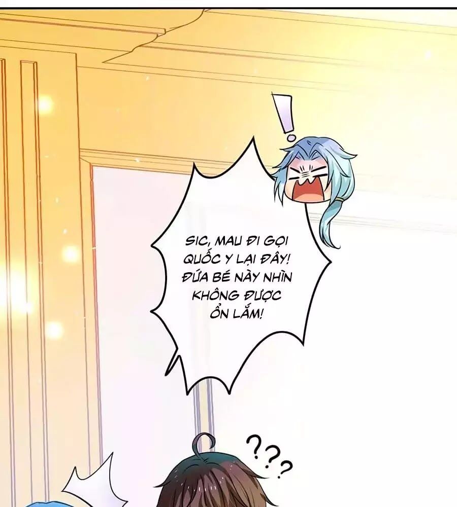 Hệ Thống Công Lược Của Tiểu Công Chúa - Chương 7 - Trang 16