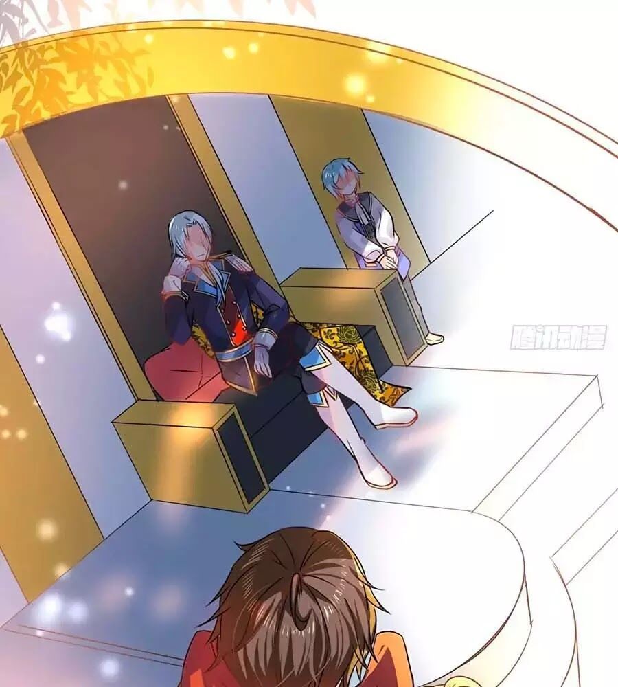 Hệ Thống Công Lược Của Tiểu Công Chúa - Chương 7 - Trang 3