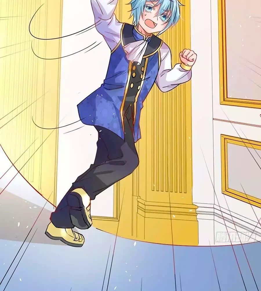 Hệ Thống Công Lược Của Tiểu Công Chúa - Chương 7 - Trang 21