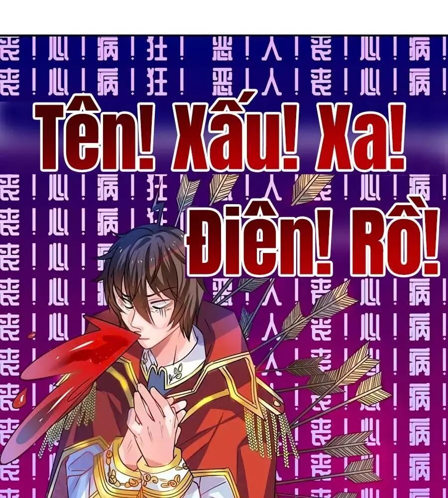 Hệ Thống Công Lược Của Tiểu Công Chúa - Chương 7 - Trang 40