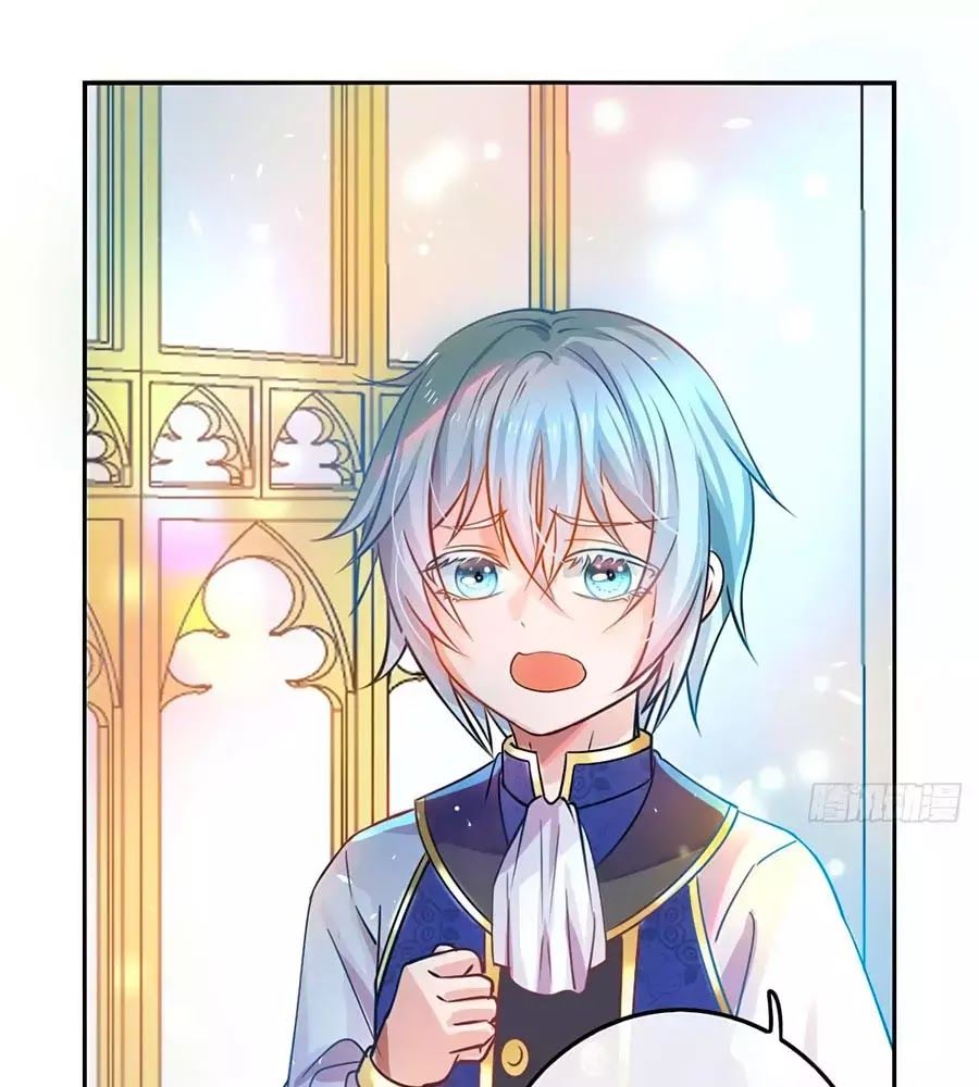 Hệ Thống Công Lược Của Tiểu Công Chúa - Chương 8 - Trang 1