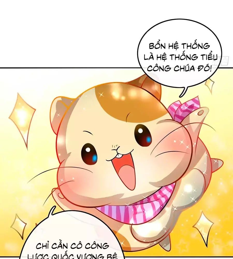 Hệ Thống Công Lược Của Tiểu Công Chúa - Chương 8 - Trang 11