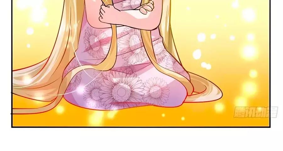 Hệ Thống Công Lược Của Tiểu Công Chúa - Chương 8 - Trang 16