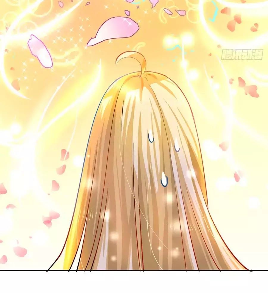 Hệ Thống Công Lược Của Tiểu Công Chúa - Chương 8 - Trang 19