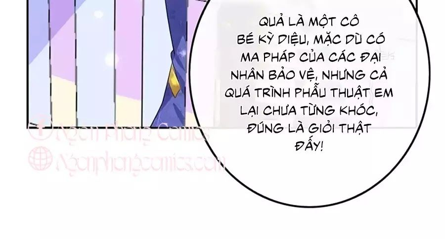 Hệ Thống Công Lược Của Tiểu Công Chúa - Chương 9 - Trang 12