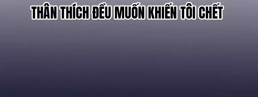 Hệ Thống Công Lược Của Tiểu Công Chúa - Chương 0 - Trang 11