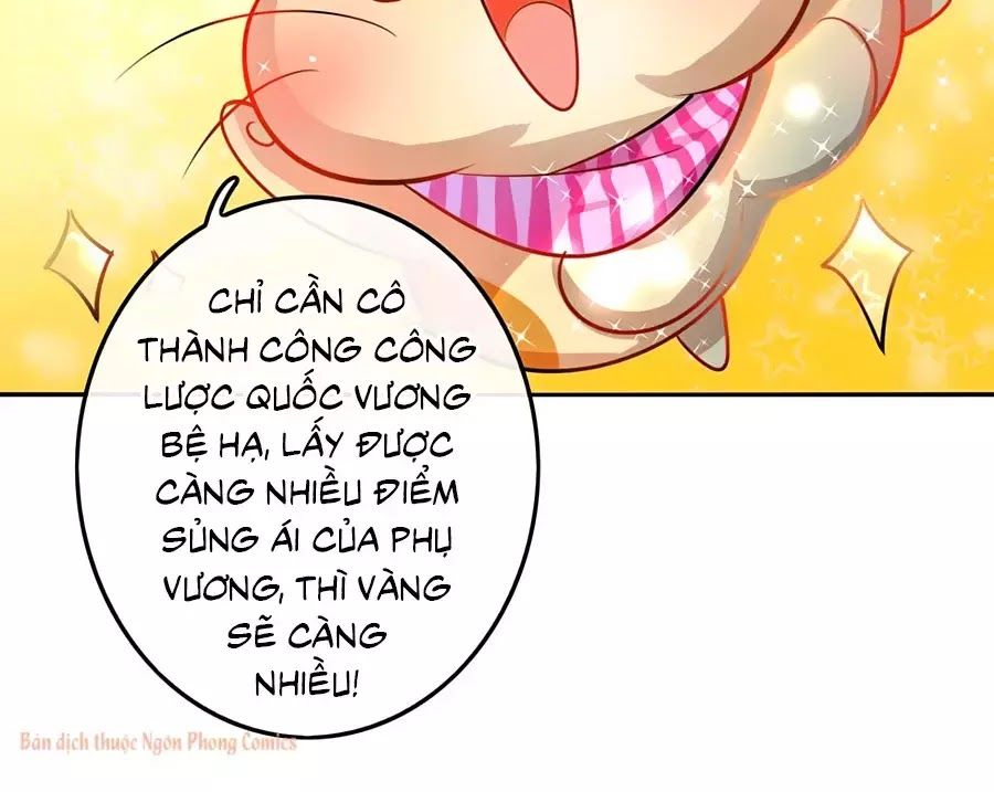 Hệ Thống Công Lược Của Tiểu Công Chúa - Chương 0 - Trang 15