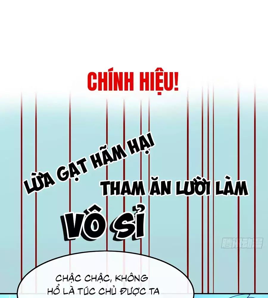 Hệ Thống Công Lược Của Tiểu Công Chúa - Chương 0 - Trang 16